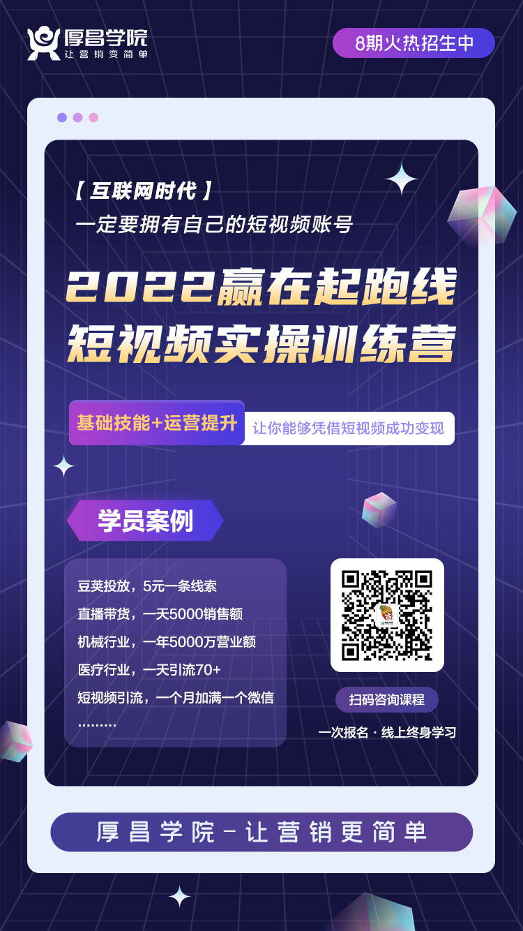 提升视频 SEO 技能：学习如何优化视频标题、说明和标签，以最大化其搜索引擎可见度 (提升视频设备质量的理由)