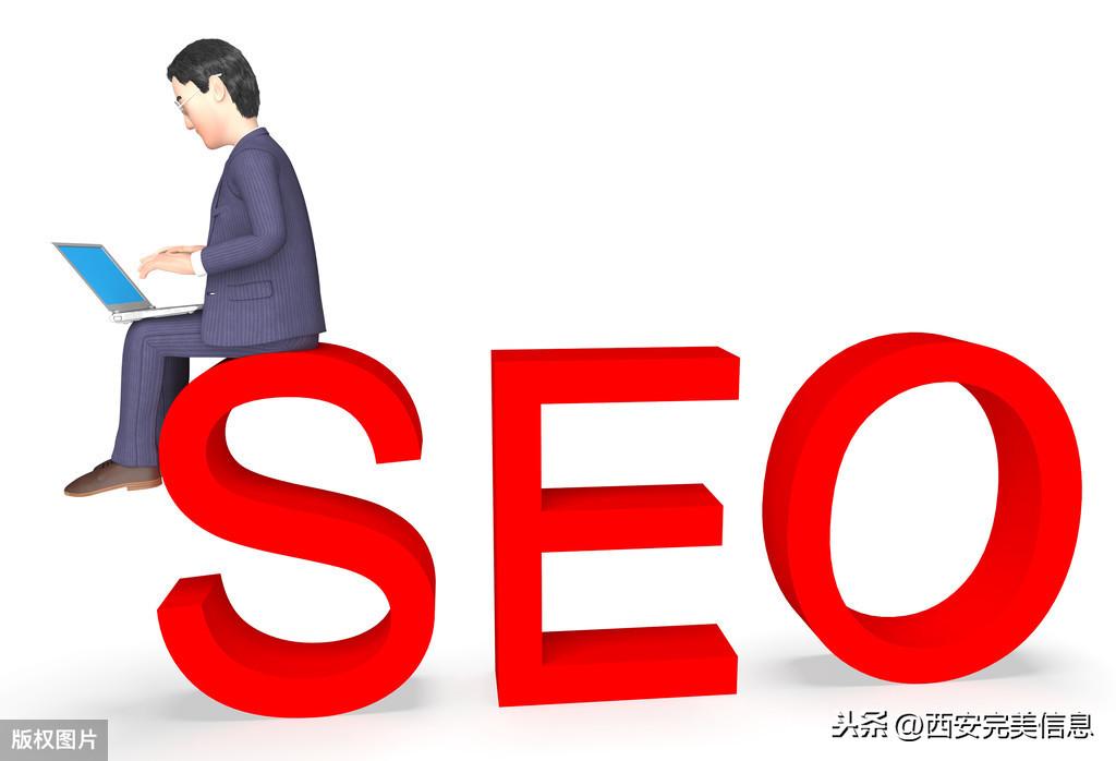 提升 SEO 游戏水平：让你的网站成为利润丰厚的流量磁石 (提高seo)