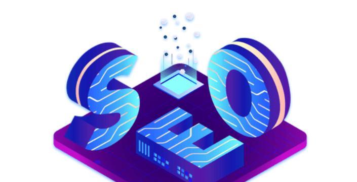 成为搜索引擎优化专家：在我们的全面 SEO 培训学院中获得行业领先的技能 (成为搜索引擎的条件)