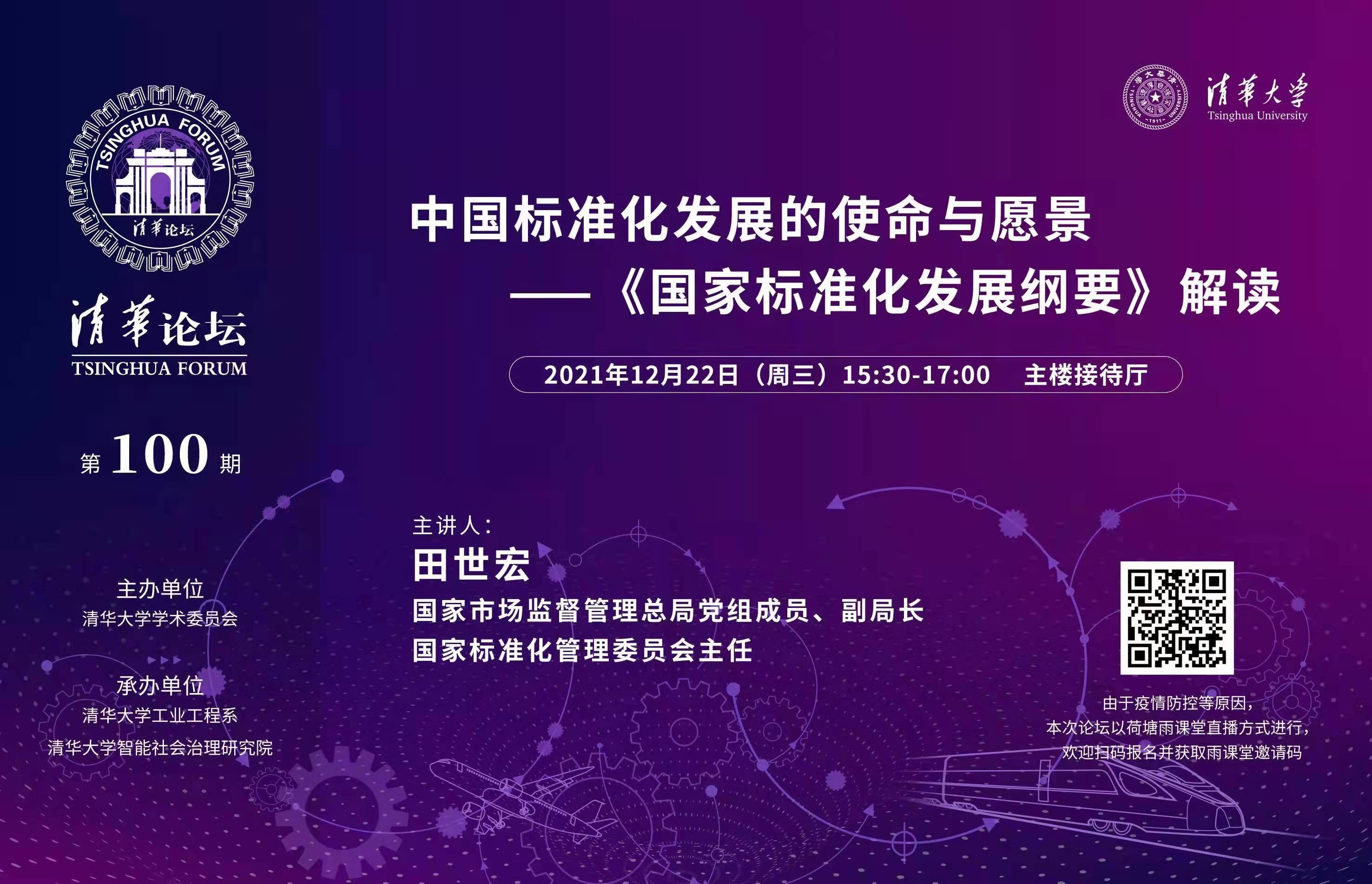 全面指南：设计网页不可或缺的顶级软件 (全面设置)