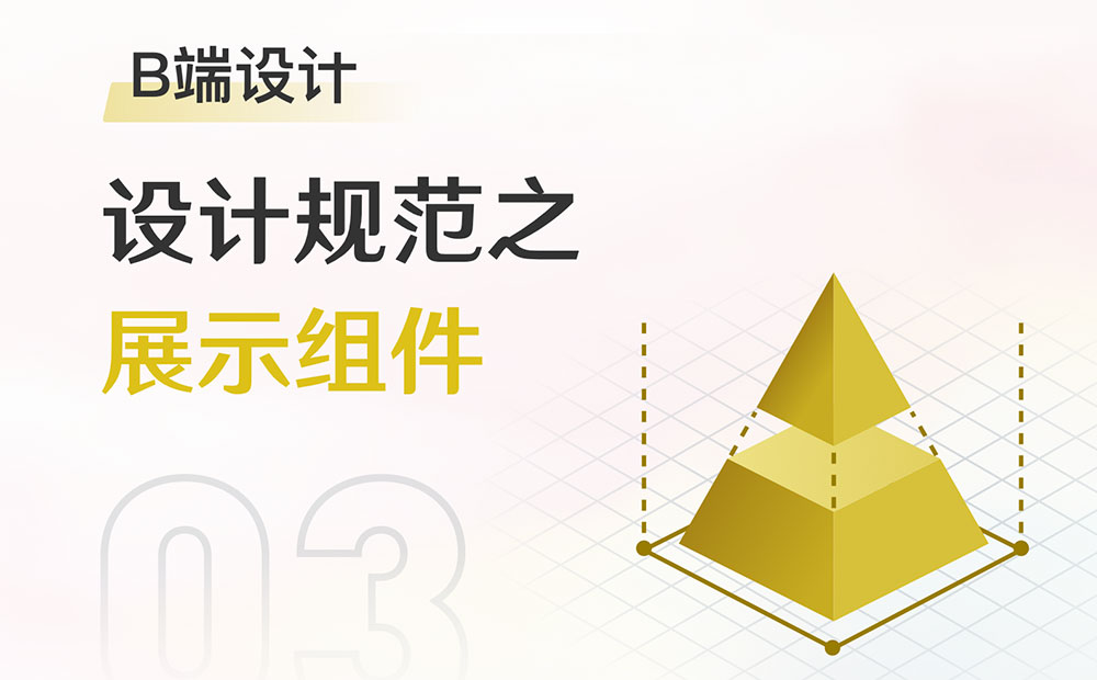 全面的指南：从头开始创建您自己的网址 (指南中指出面向全体幼儿)