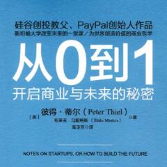 从零开始构建出色的网页：分步教程 (从零开始构建大模型)