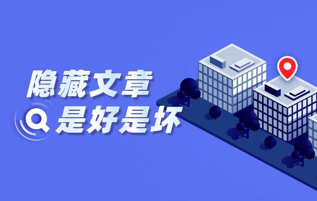 逐步揭秘网站建设流程：打造高性能网站的终极指南 (逐步揭秘网站有哪些)