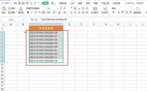 如何轻松快速地建立一个令人印象深刻的网站