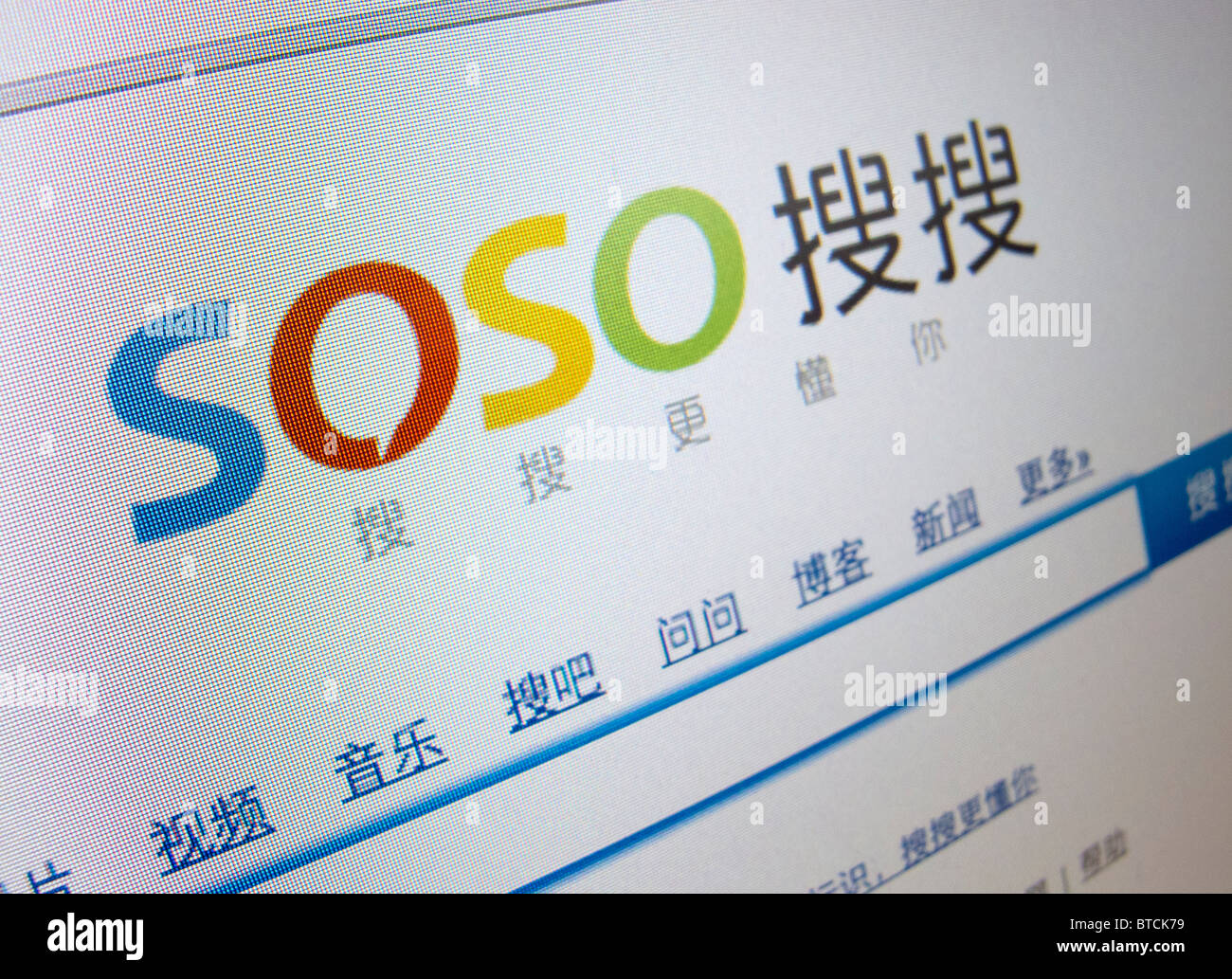 Soso 指数：流量数据尽在掌握，精准定位目标受众，提升转化率 (soi指数)