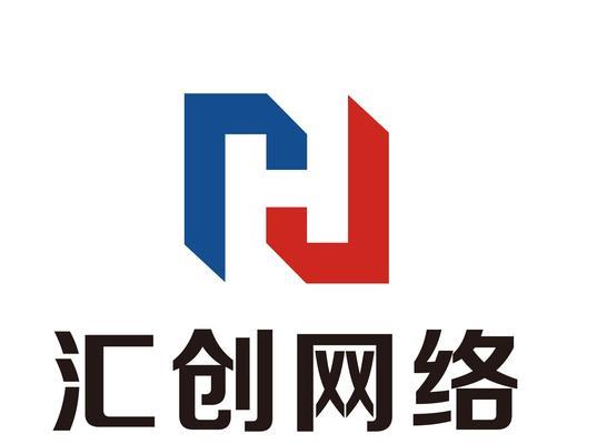 打造成功网站的捷径：网站建设方案书范文的深入指南 (打造成功网站有哪些)