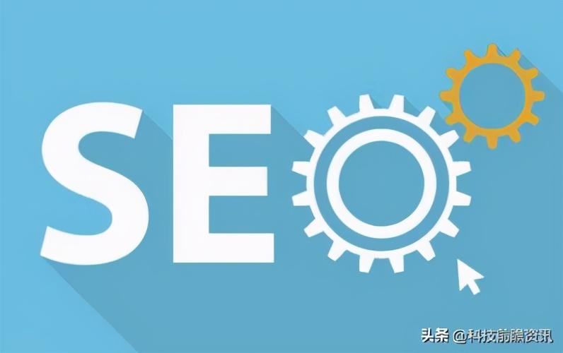 释放 SEO 关键词排名的力量：逐步优化策略，提升网站可见度 (怎么关闭seo综合查询)