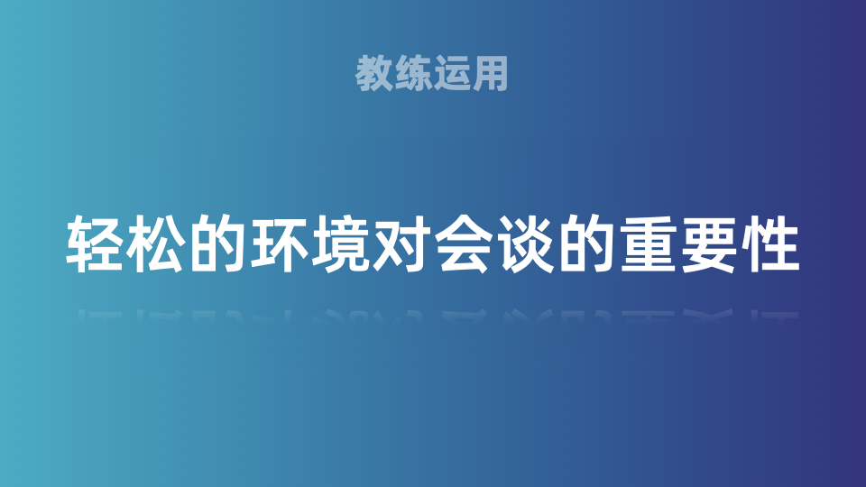 轻松创建属于您的免费网页在线客服，提升客户互动体验 (轻松创建属于什么软件)