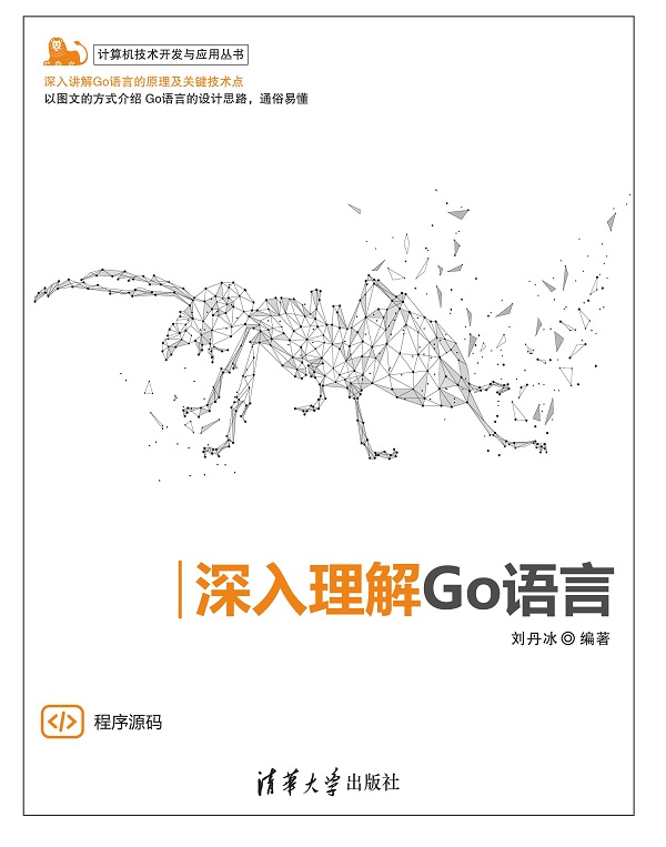 深入了解关键词排名优化：从排名中脱颖而出的秘诀 (深入了解关键词是什么)