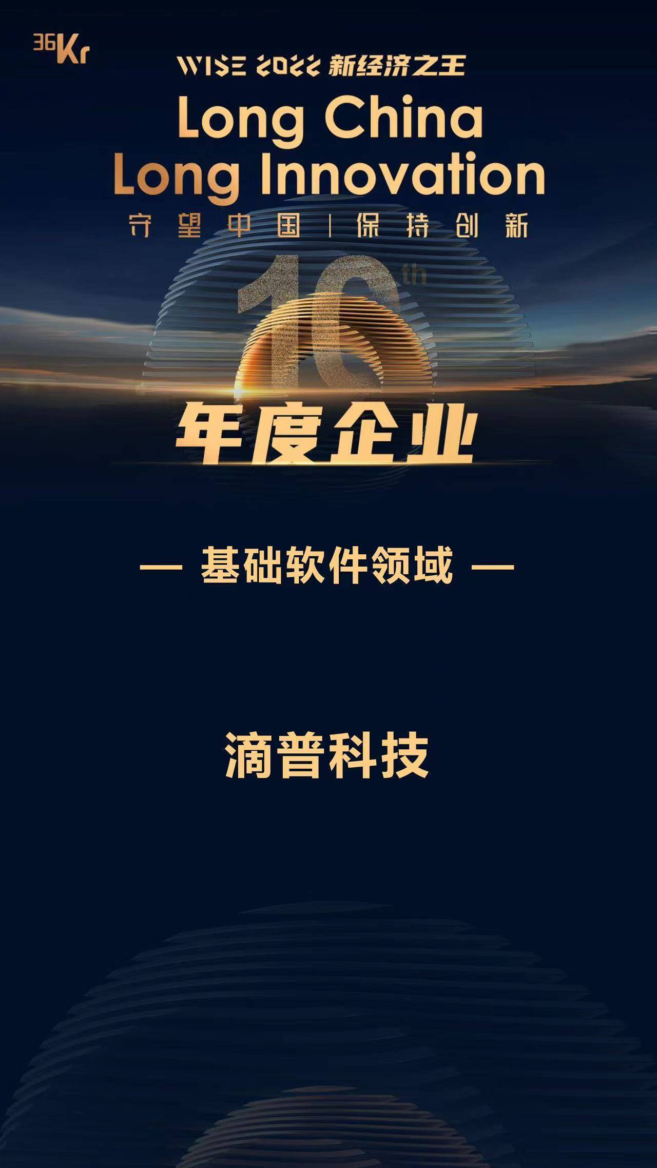 赋能企业增长！东莞网站建设的最佳选择 (赋能企业增长的例子)