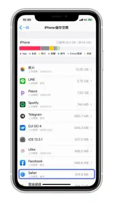 释放您的网站潜力：探索强大的网站 SEO 优化软件 (释放您的网站怎么设置)