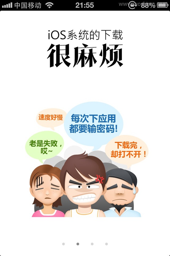 打造一个引人注目的企业网站：创建、设计和推广您的在线业务 (打造一个引人注目的人)