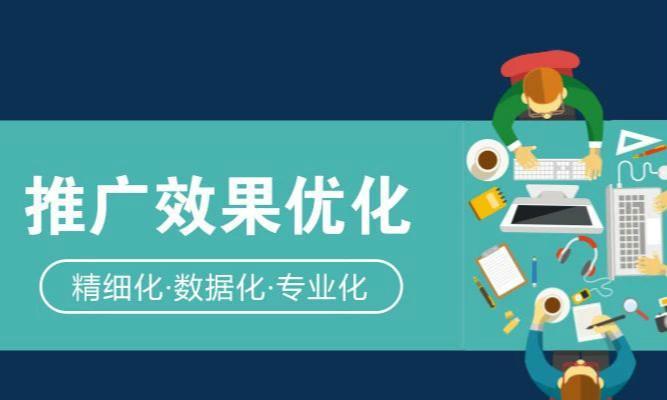 掌握搜索引擎算法：量身定制的 SEO 优化计划，提升在线可见度 (掌握搜索引擎的使用方法)