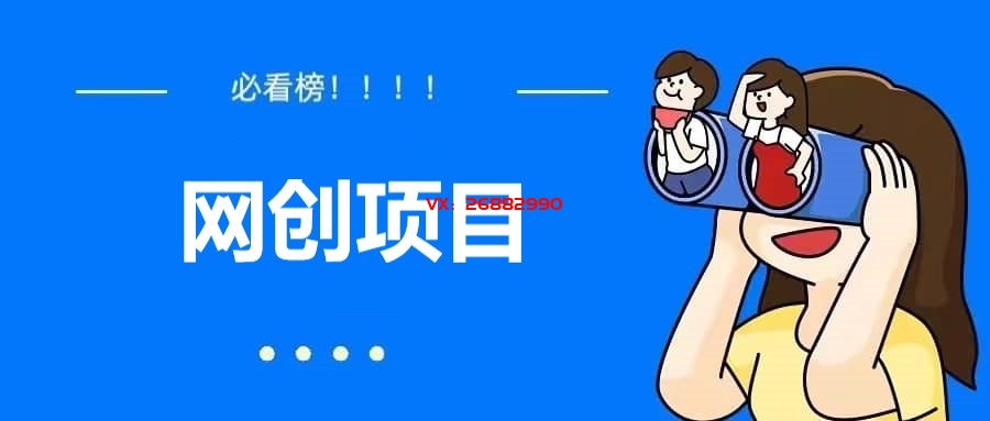 网站创收：2023 年打造赚钱机器的终极指南 (网站创作)