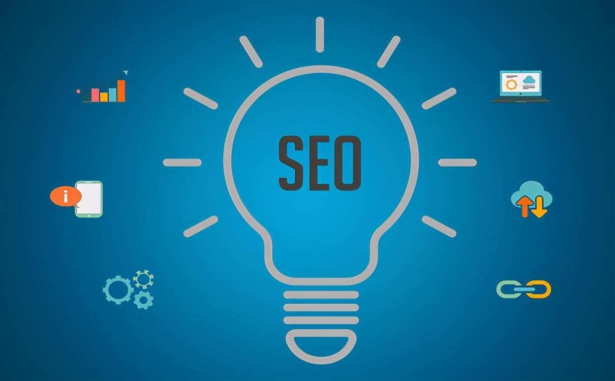 SEO 优化器：掌握专业技术，让网站登顶搜索结果 (优化 seo)