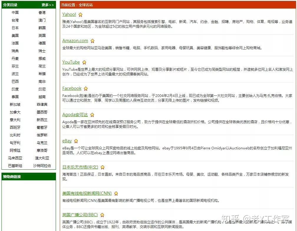 选择最佳网站建设公司：全面的技巧和注意事项 (网站的选择是什么)