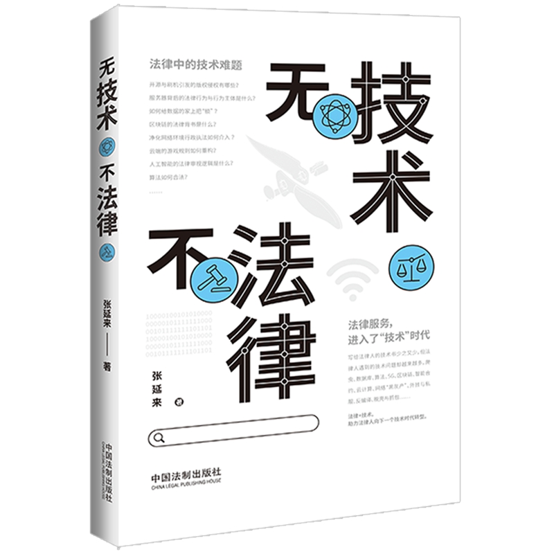 无需技术经验！免费创建你的个性化网站