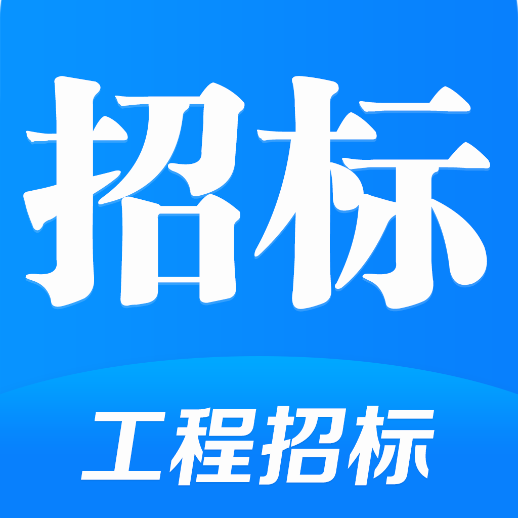 上海招标网