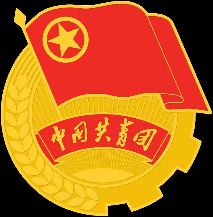 陕西师范大学团委