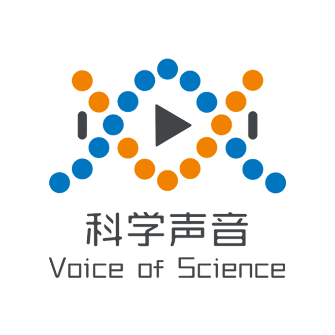 科学声音萤火基地