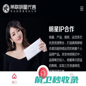 金锐网346.com是广州市金锐网络旗下专注于优质拼音