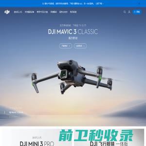 DJI