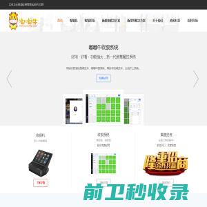 北京办公家具,办公家具,办公桌椅,办公室家具,办公家具厂家,办公家具定制,