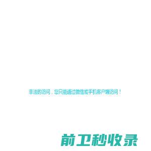 喜家德虾仁水饺官网