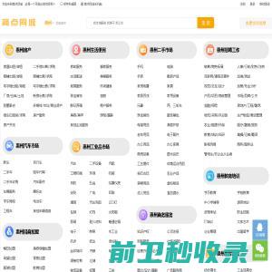 广州洁然科技有限公司