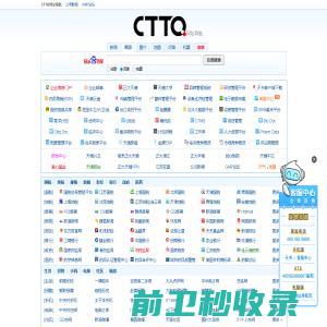 天津芯飞数字科技有限公司