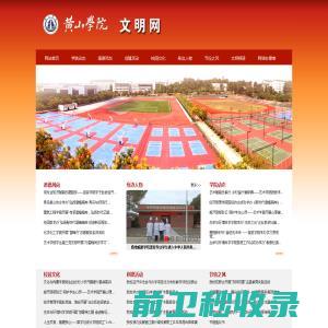 江苏王牌建材有限公司