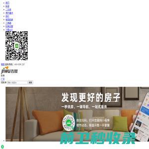 烟台海涛网络科技有限公司