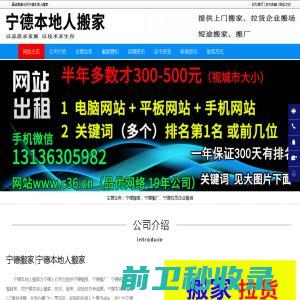 贵州省先进计算与医疗信息服务工程实验室