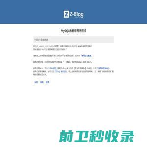 昆明小太阳儿童用品有限公司