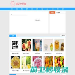 合肥汉德贝尔属具科技有限公司