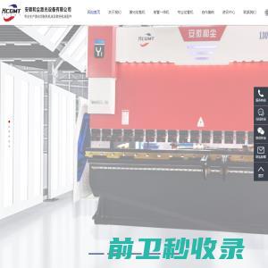 一叶知秋网络科技工作室