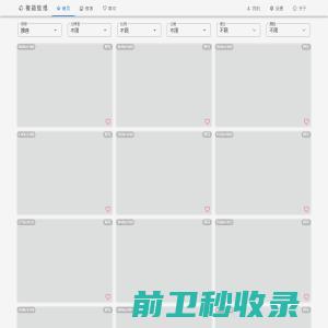 营销兵法：览传媒广告风云变幻