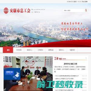 深圳市亿方电子有限公司