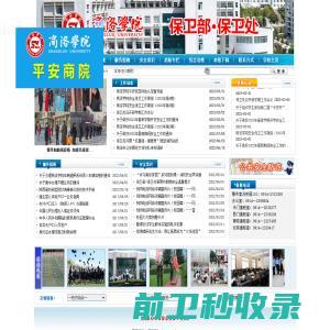 青岛市民健身中心【官网】