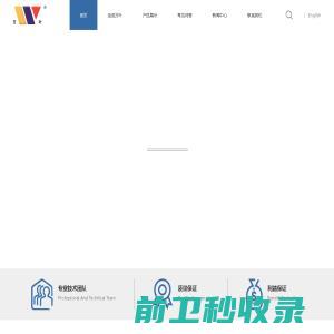 亳州市晶品科技信息工程有限公司