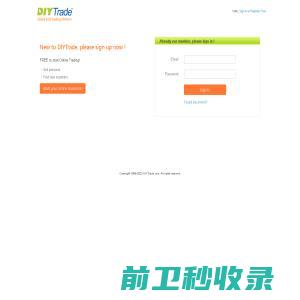 DIYTrade.com