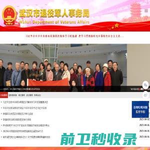 企业品牌网站建设,小程序系统定制开发,APP开发,东莞网站建设,东莞网站制作,东莞网站设计,大雁网络科技(东莞)有限公司