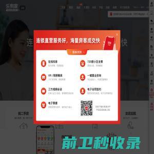 上海盛琪创科技有限公司