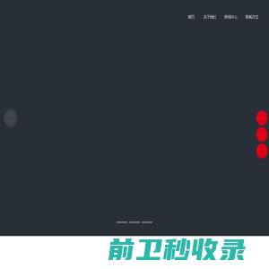 湖南长沙企业宣传片制作公司