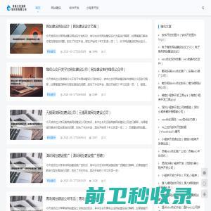 河南全是油网络科技有限公司