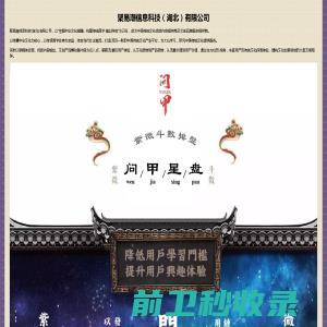 诸城市相州镇泰丰农村资金互助社（专业合作社）