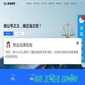 湖南新宇金属制品有限公司