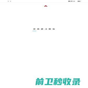 万代国际贸易（深圳）有限公司