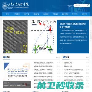 昆明钢大物资有限公司丨昆明钢材批发丨昆明镀锌管丨昆明焊管丨昆明工字钢丨昆明镀锌角钢丨昆明镀锌方管