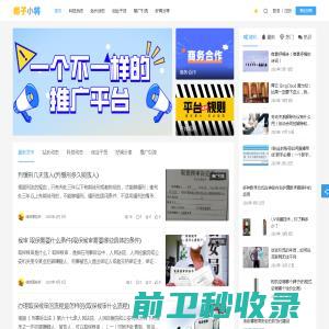 河北瑞鑫化工有限公司是碱性品绿生产商